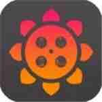 向日葵app下载汅api免费最新版