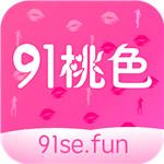 国产一二三级在线视频蜜桃传媒