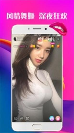 Rich second generation short video app iphone download unlimited times