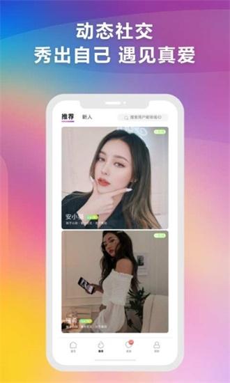 18 19 macbook airhdoro mobile version