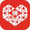 拼多多app手机免费版