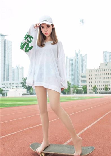 Actinium Actinium Actinium Actinium Actinium www Soaked