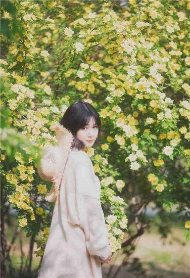 Welfare aggregation app black technology