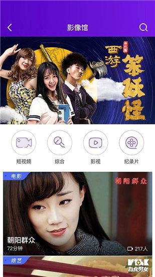 Forget-you-cao community www online resources latest version