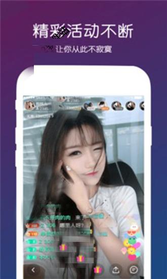 Xiaozhu Video app is free for permanent viewing only on Apple version