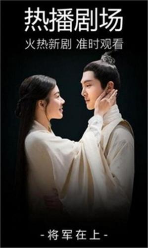 Unlimited viewing of Japanese online resources in the Forgettable Grass Community