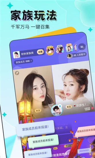 10 finished short video app download and installation software