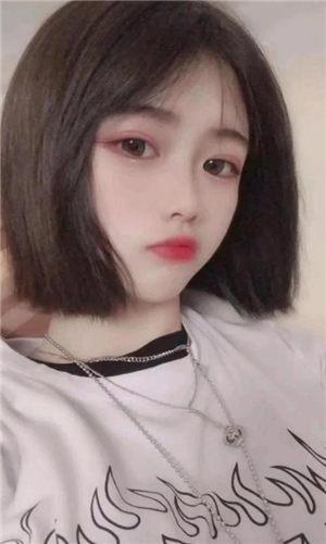 Douyin Tantan app free download international version