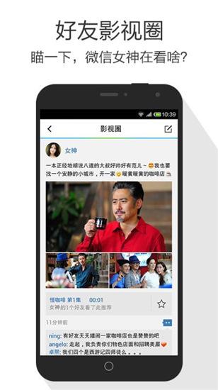 Chicken Box Lite Free Edition