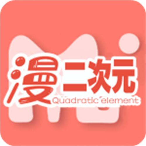 What is the address of Banmantang: 18c.mic 北北北