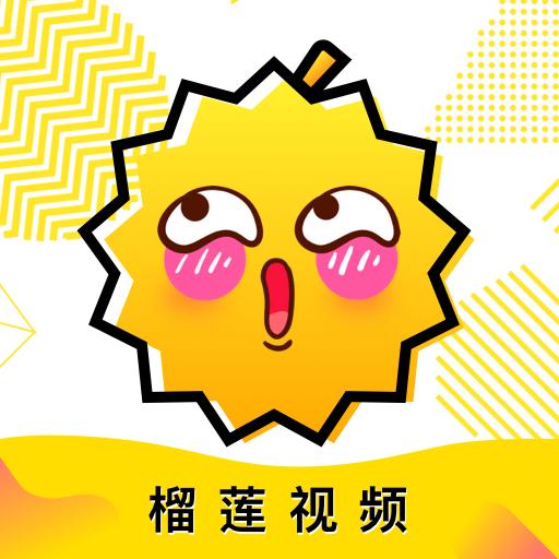 榴莲秋葵丝瓜香蕉18款在线观看