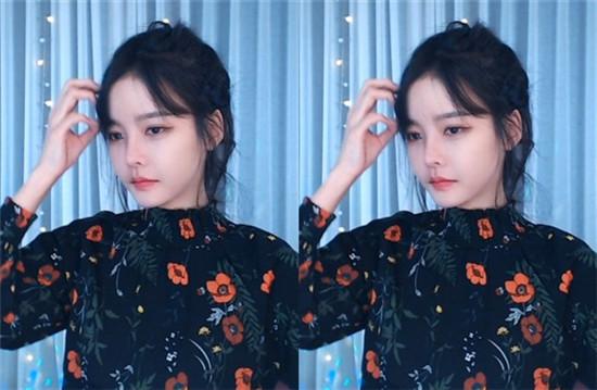 Eggplant strawberry loofah guava app