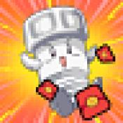 打螺丝达人最新版