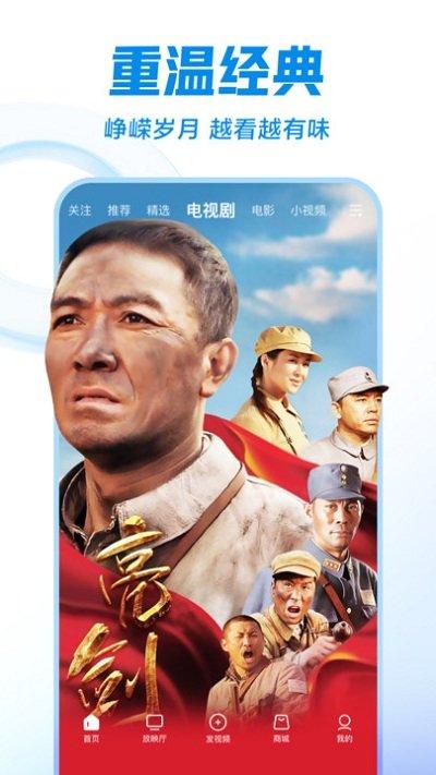 Watermelon video official version