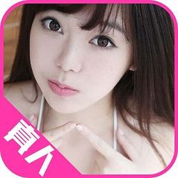 年轻人晚上必看的软件