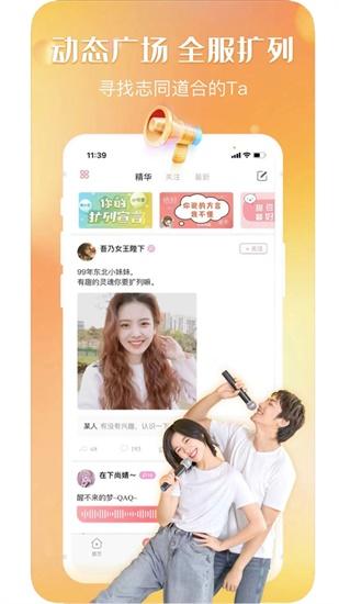 Hulk Cherry Strawberry Luffa Okra Lite