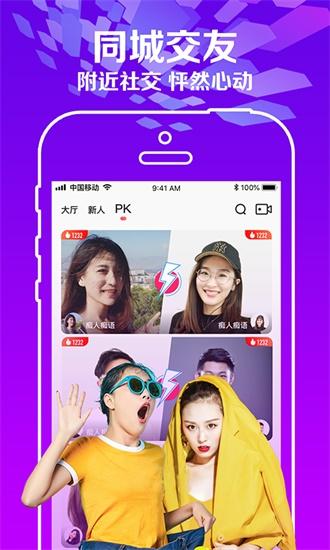 а√Online Chinese website new version address online