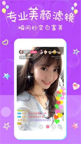 Watch Little Peach TV series online