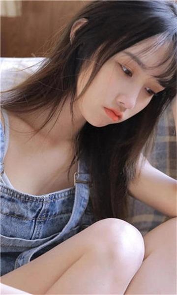 Download the free version of 18 banned software apps