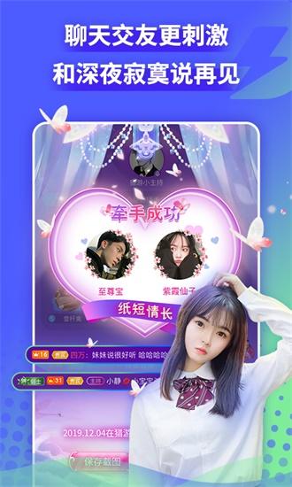 野花ぶるだいあり～しすwww Chinese version