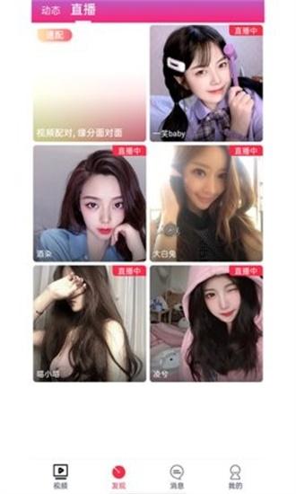 Domestic one two three four 2021 fine word nest