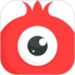 Pomegranate video Xingfu Bao releases himself ios late at night