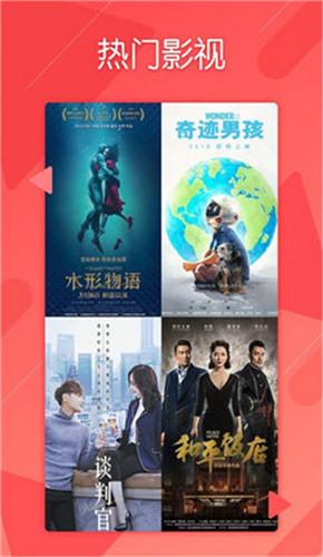 Lychee Strawberry Pineapple Banana Lite