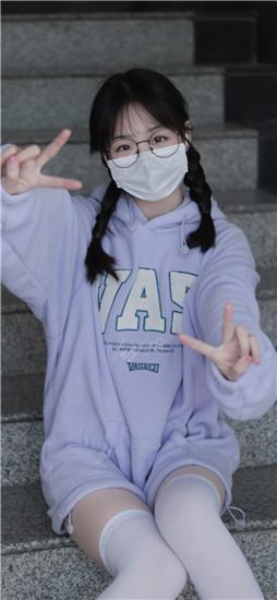 Strawberry Durian Sunflower Okra Banana Free Hulk Unlimited Watch