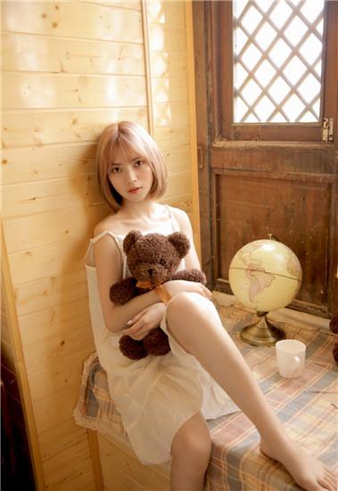 Actinium Actinium Actinium Actinium Actinium Actinium Very dirty download