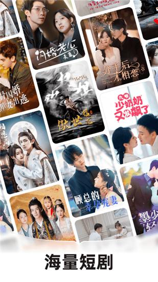 河马剧场去广告解锁vip截图2