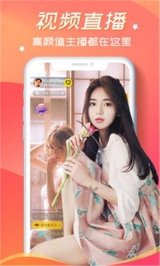 Okra Durian Cherry Tadpole Limited Free Video