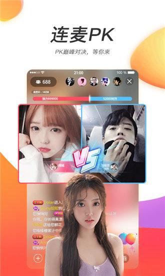 Chengquan video free HD watch online classic version