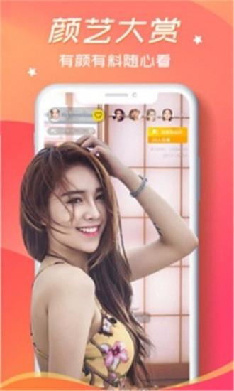 Okra Durian Cherry Tadpole Limited Free Video