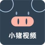 小猪草莓茄子丝瓜秋葵绿巨人