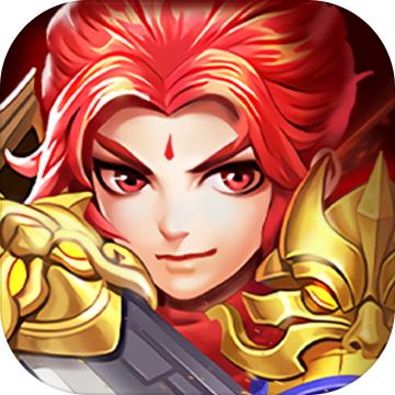 一念永恒少年追梦最新版