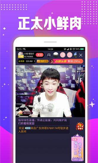 Recent Chinese subtitles HD subtitles mv HD version