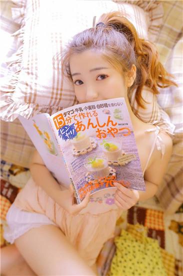 Youth Forbidden Zone watch online free unlimited version