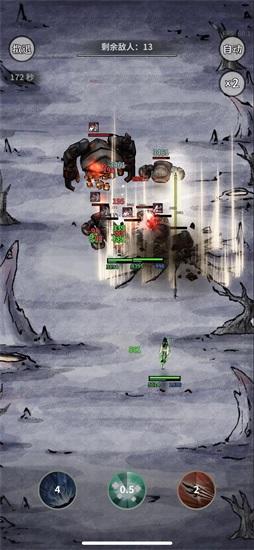 The latest version of Bihaicangyun