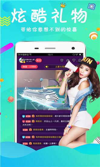 The full version of Guose Tianxiang Boutique One Card 2 Cards 3 Cards 4