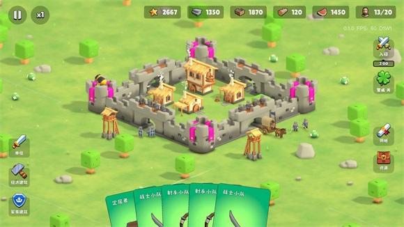 Future life Android version