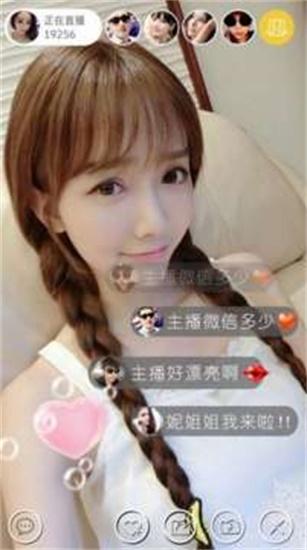 9.1 Short video software installation free version ios