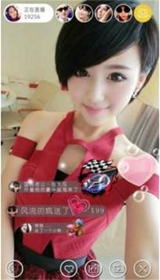 9.1 Short video software installation free version ios