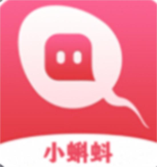 小蝌蚪app免费版大全