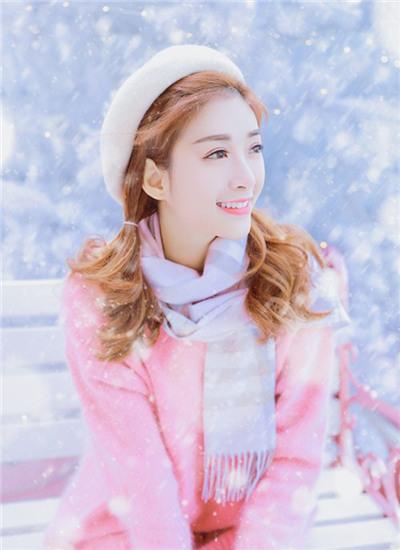 Online paradise おっさんとわたし Chinese version