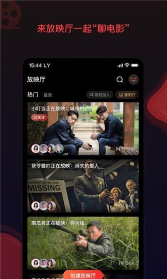 すているのエロ Resource Paradise Chinese version