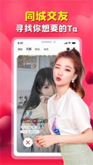 Sunflower official ios download APP