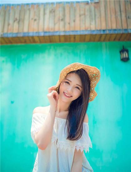 Download the latest version of Guava Strawberry Sunflower