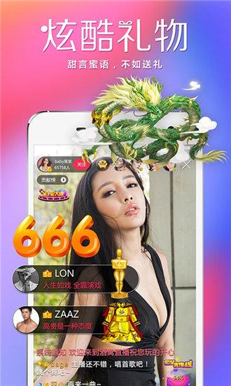 国精产品W灬源码1H855.C免费版截图2