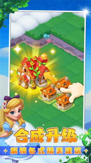 Candy Crush Saga Android version