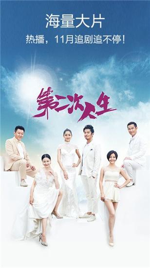 Chicken Box Lite Free Edition